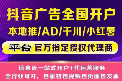 成功案例：如何用最少的钱在百度推广一个月