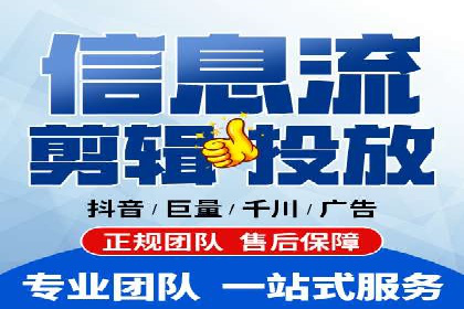实战技巧：竞价推广案例解析与优化策略
